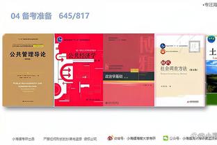kaiyun官方app截图1